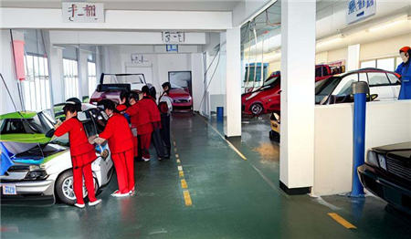 汽車美容與裝潢專業(yè)