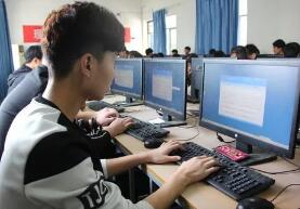 軟件技術(shù)專業(yè)