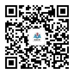 河北保定單招志愿填報服務(wù)