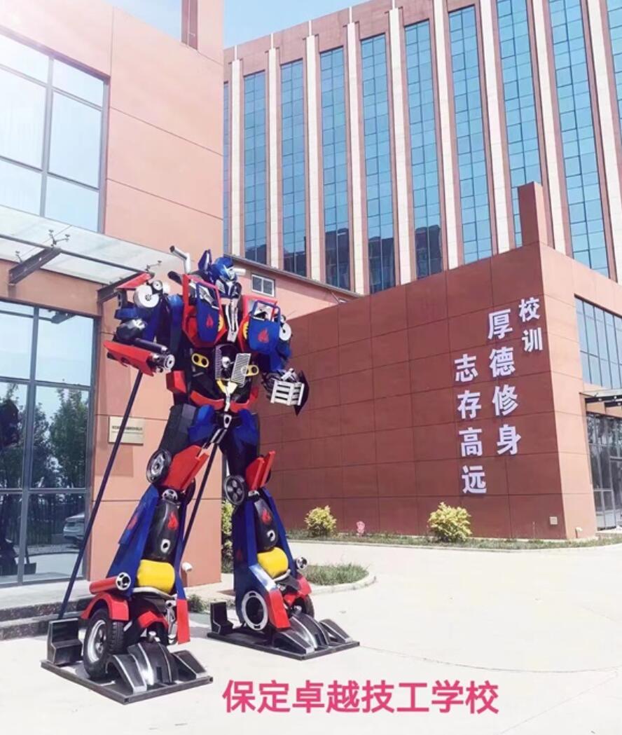 保定卓越技工學(xué)校,保定技校哪家好
